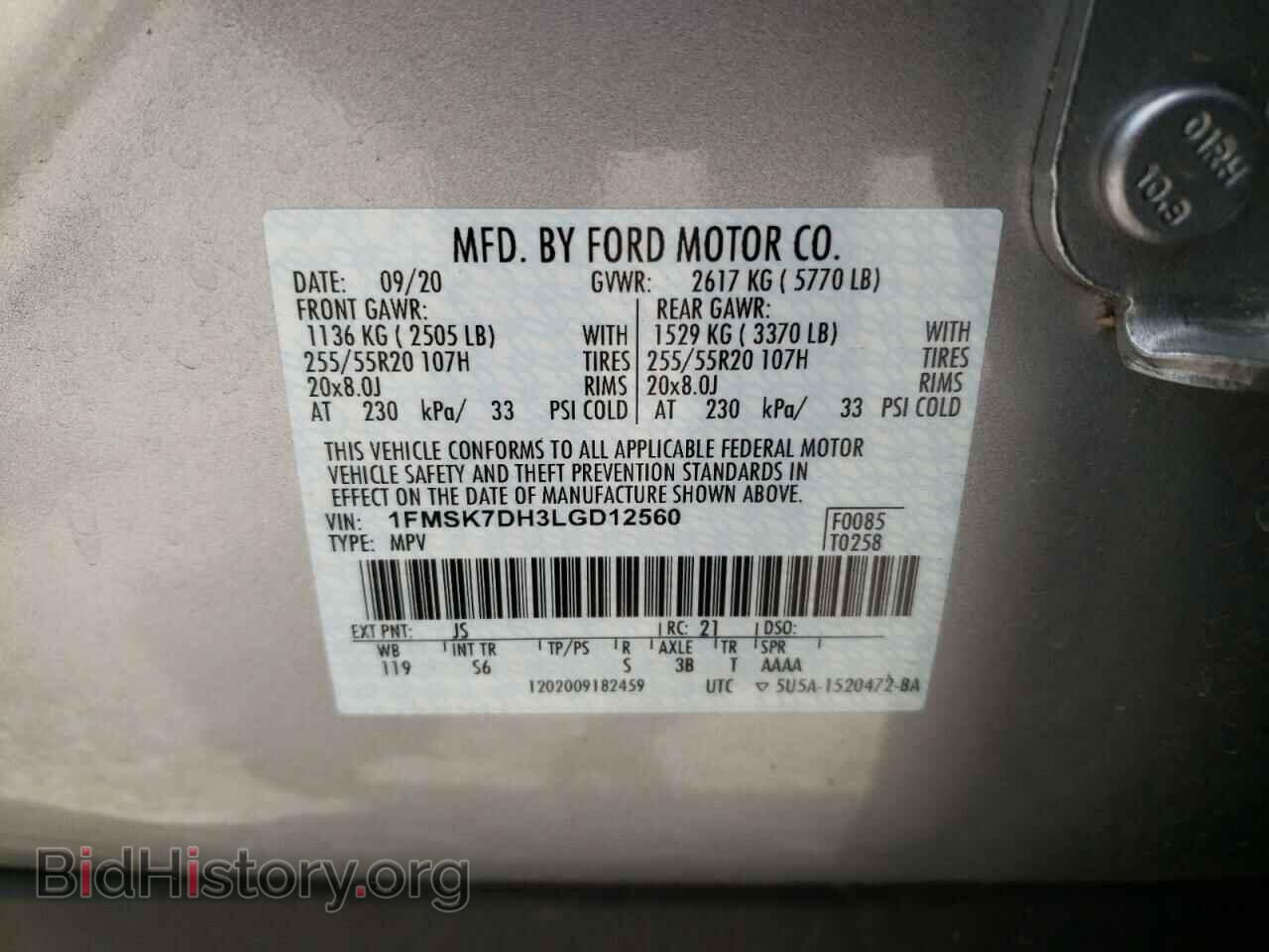 2020 FORD EXPLORER - VIN: 1FMSK7DH3LGD12560 - Фото 10