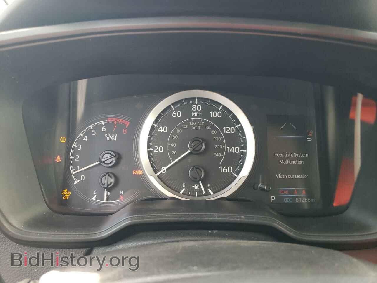2021 TOYOTA COROLLA - VIN: 5YFEPMAE2MP239631 - Фото 9