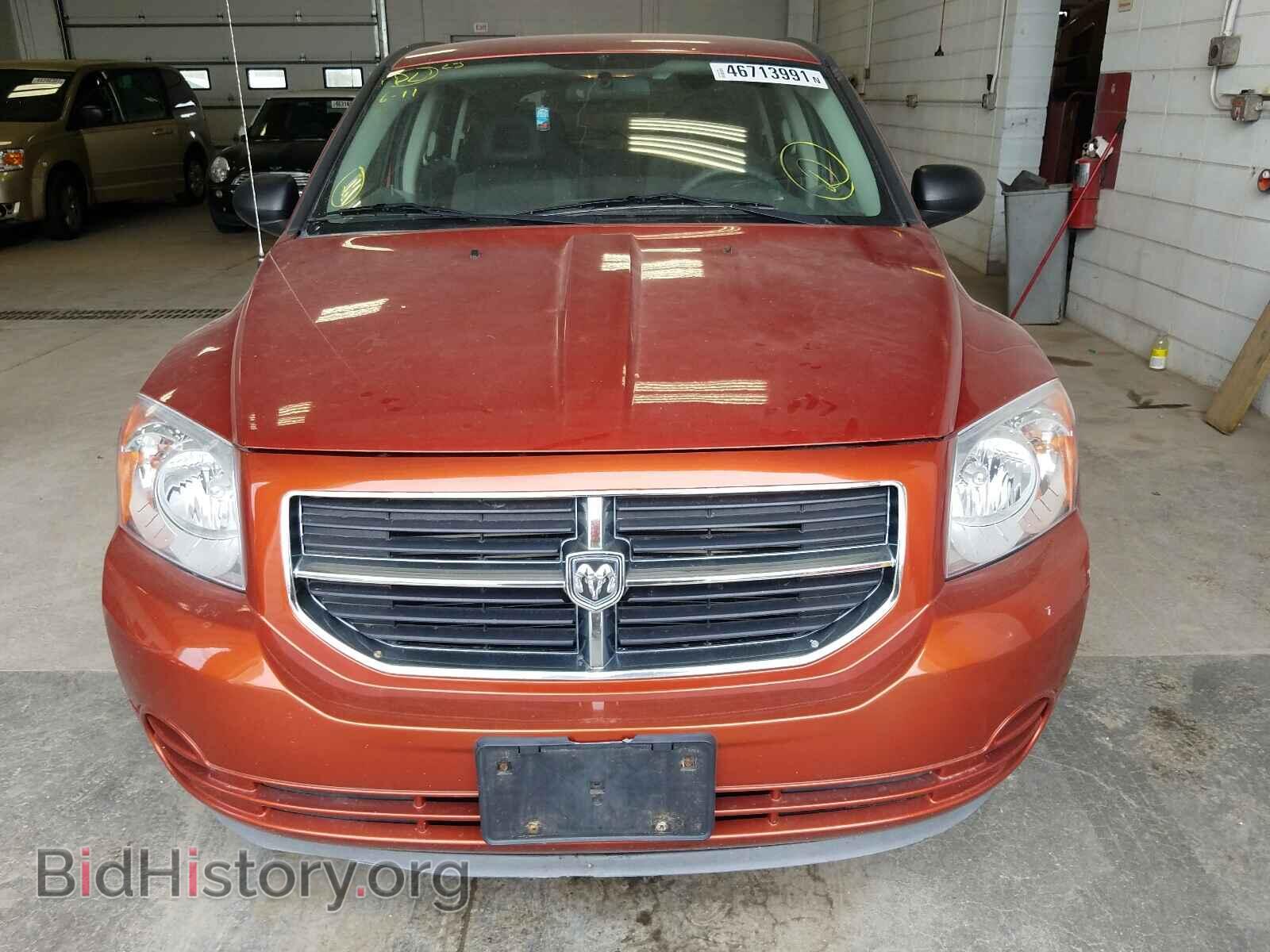 2007 DODGE CALIBER - VIN: 1B3HB48B67D340557 - Фото 9