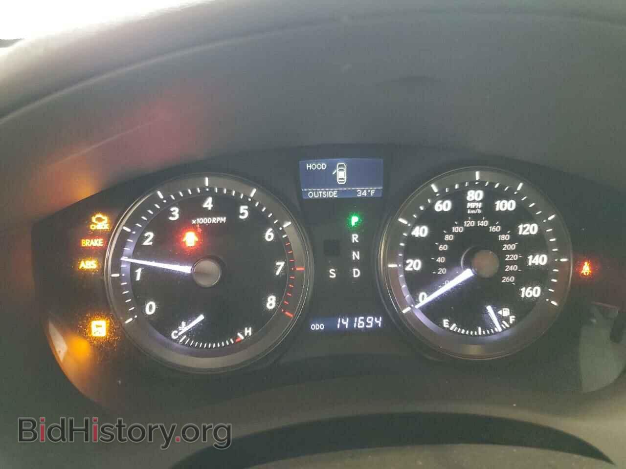 2012 LEXUS ES350 - VIN: JTHBK1EG7C2485324 - Фото 9