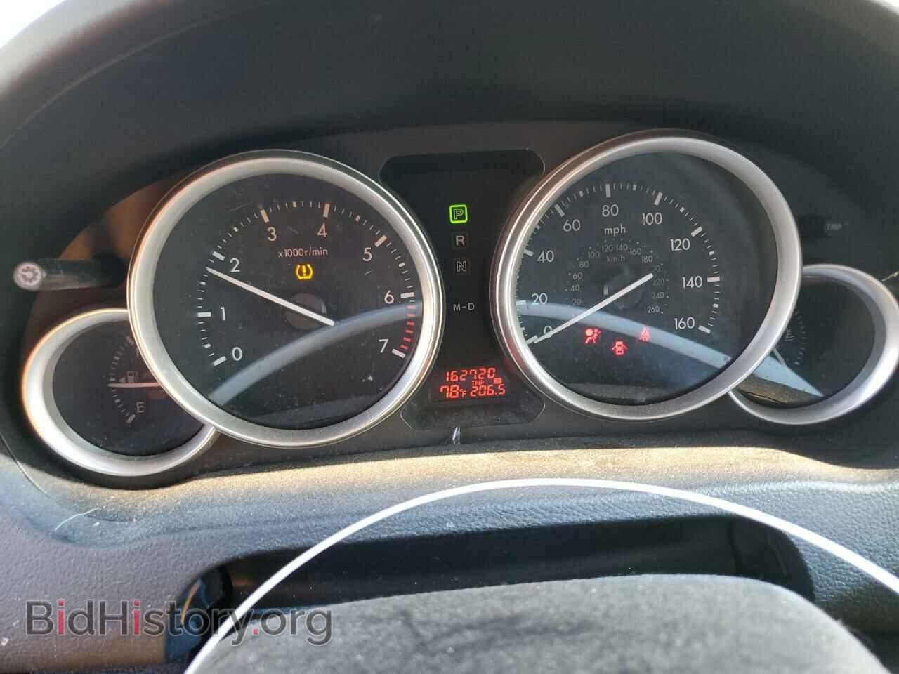2009 MAZDA 6 - VIN: 1YVHP81H995M48460 - Фото 9