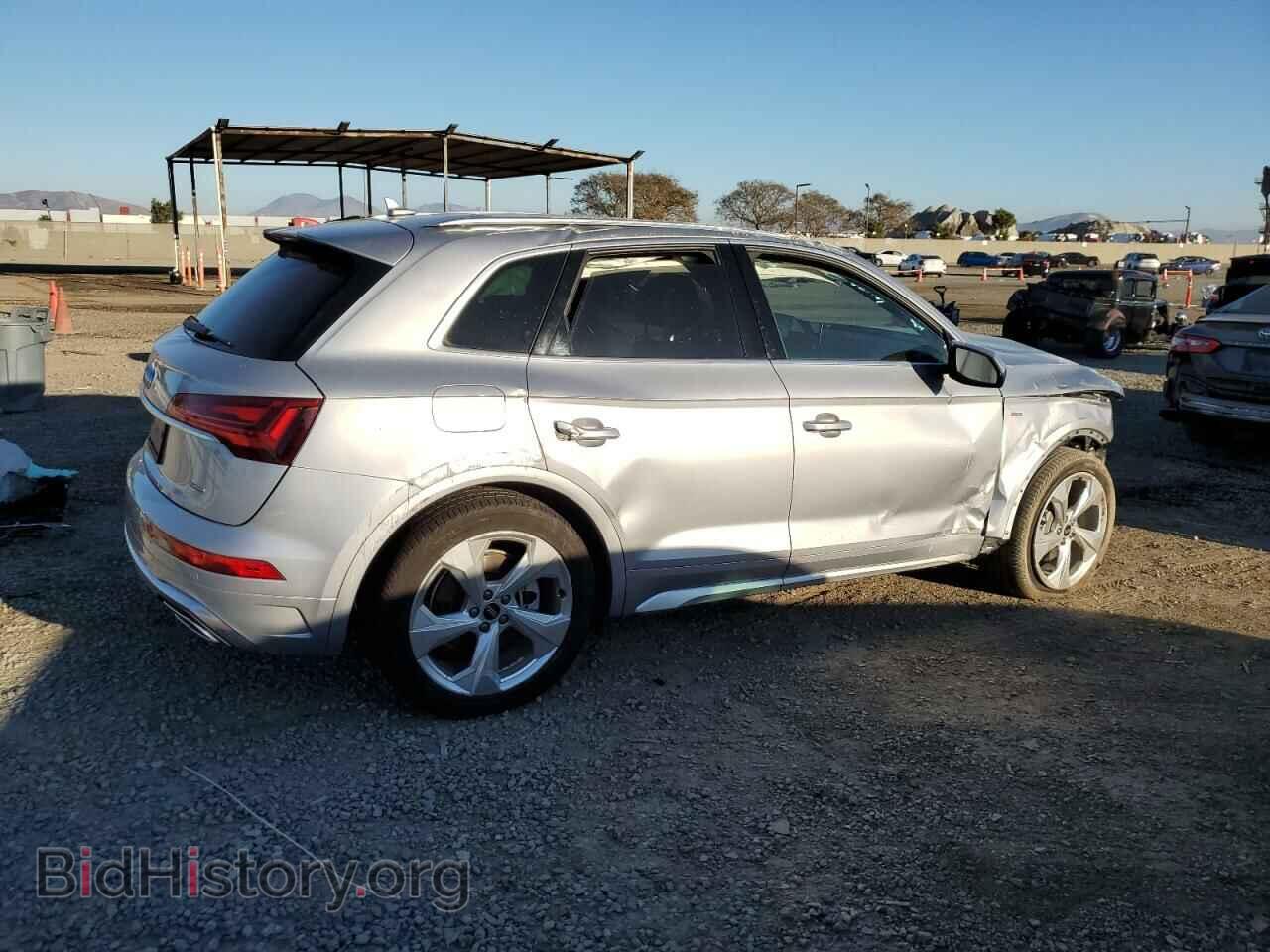 2022 AUDI Q5 - VIN: WA1EAAFY0N2130050 - Фото 3