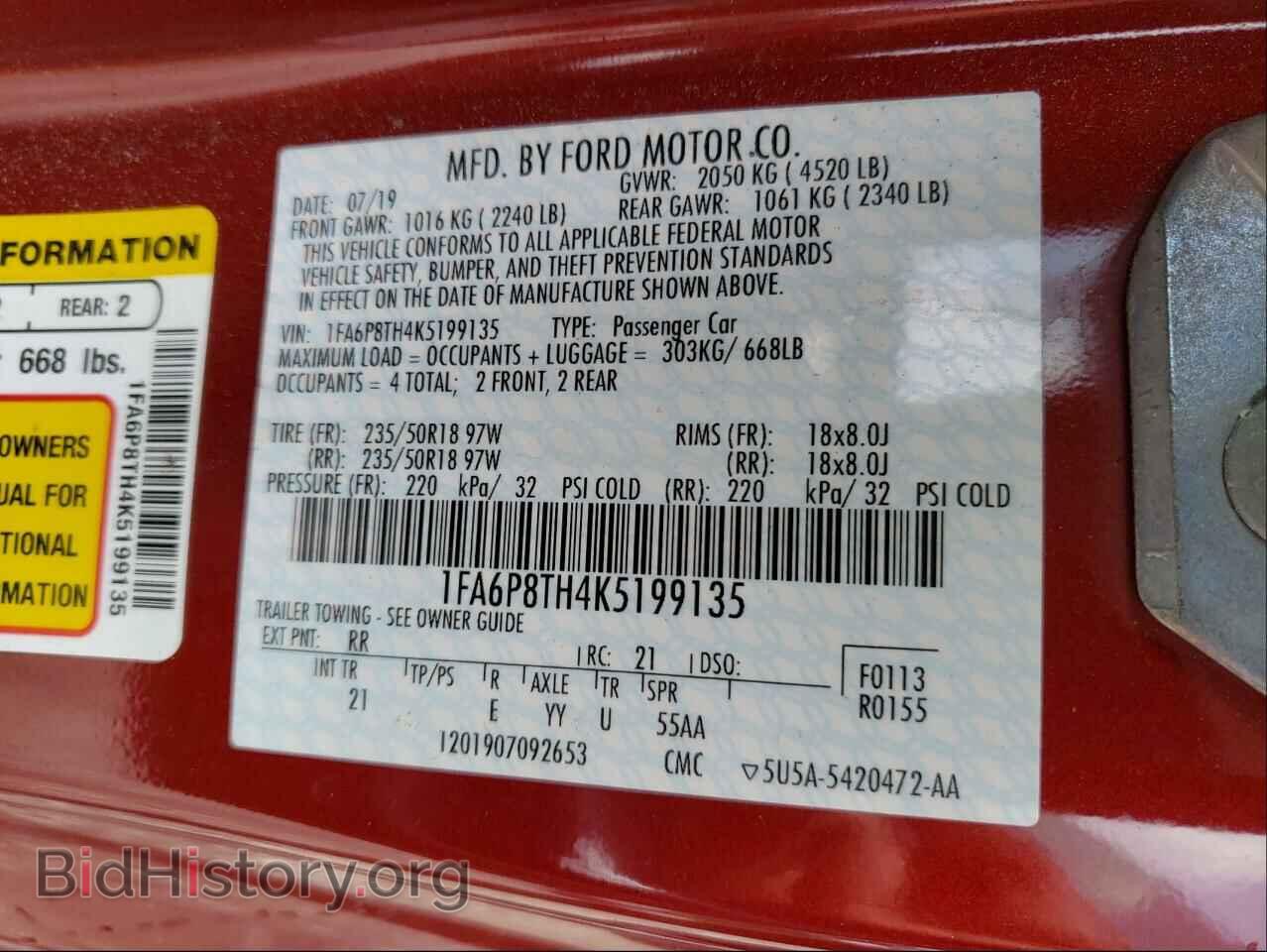 2019 FORD MUSTANG - VIN: 1FA6P8TH4K5199135 - Фото 10