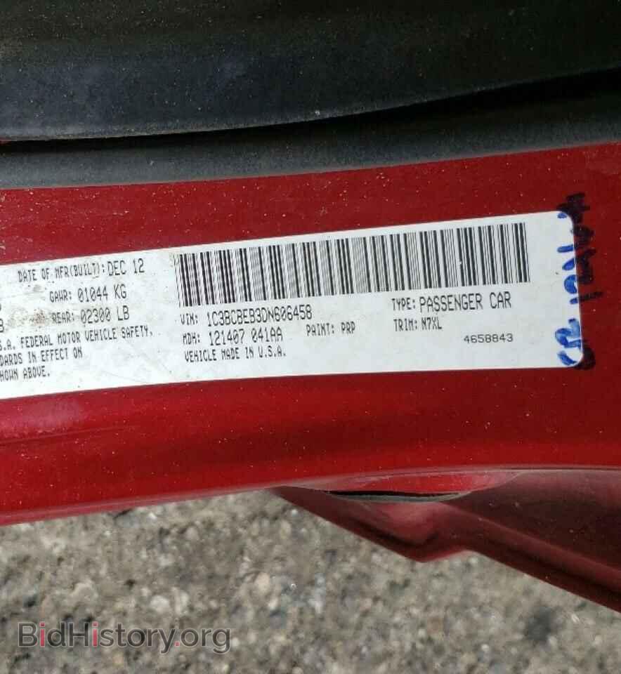 2013 CHRYSLER 200 - VIN: 1C3BCBEB3DN606458 - Photo 10