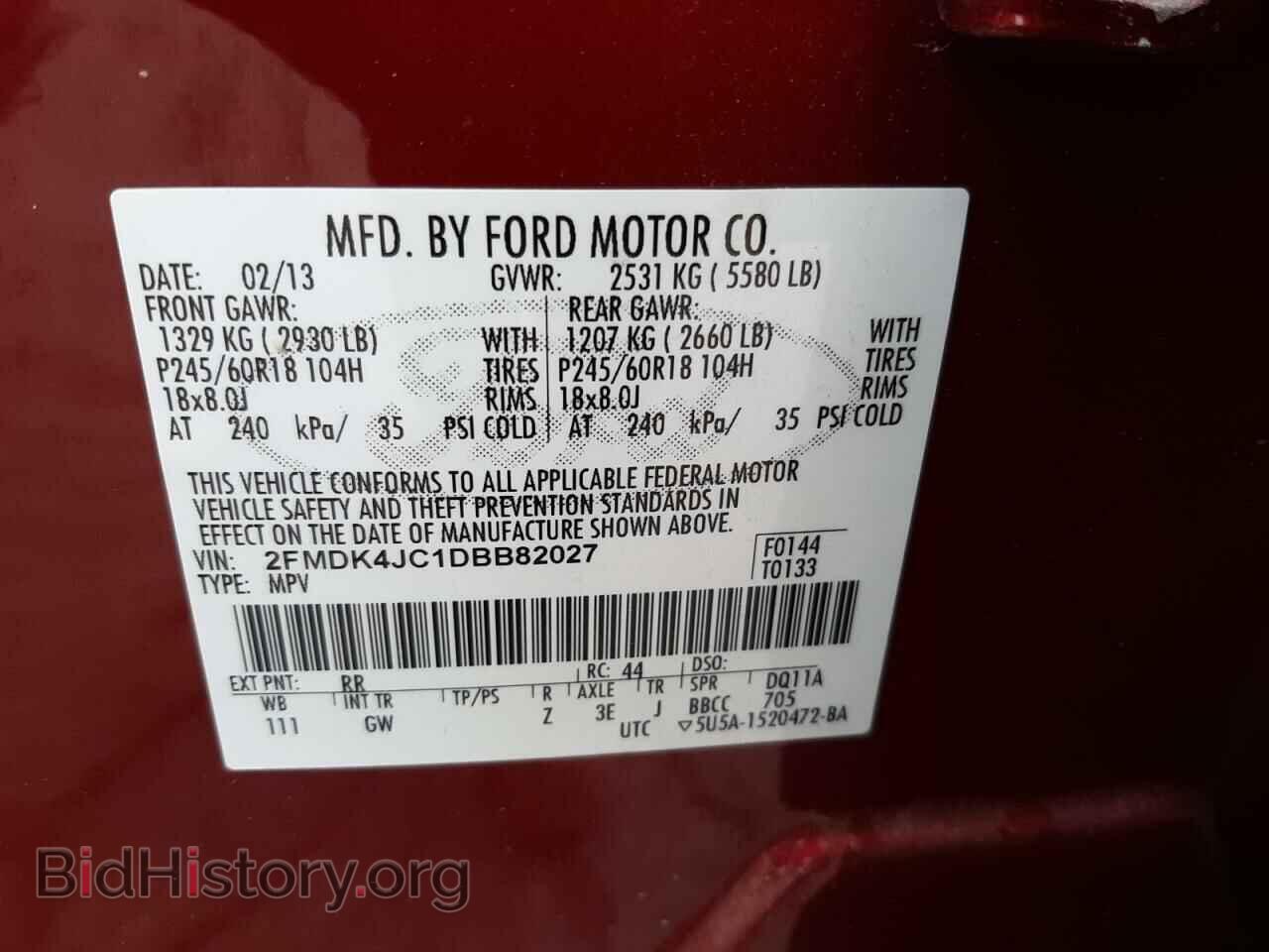 2013 FORD EDGE - VIN: 2FMDK4JC1DBB82027 - Photo 10
