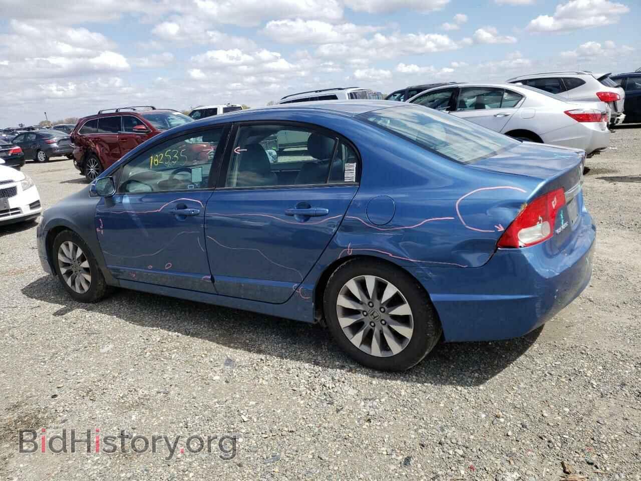 2011 HONDA CIVIC - VIN: 2HGFA1F89BH545012 - Фото 2