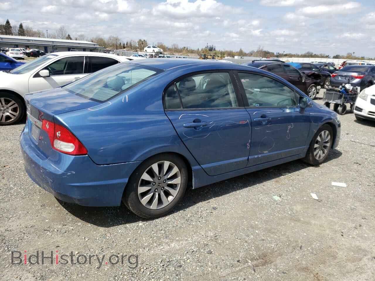 2011 HONDA CIVIC - VIN: 2HGFA1F89BH545012 - Фото 3
