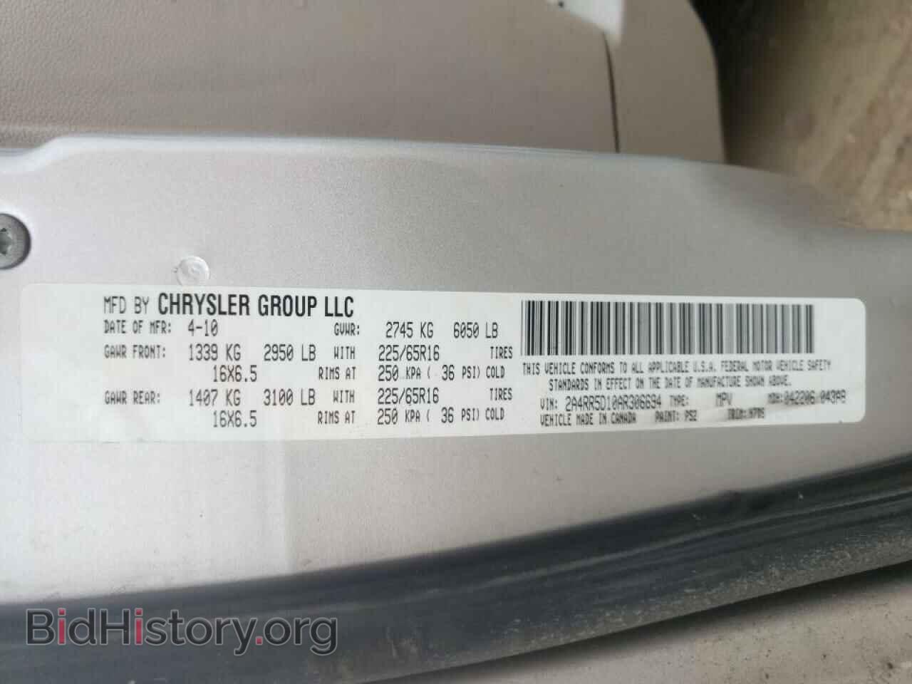 2010 CHRYSLER MINIVAN - VIN: 2A4RR5D10AR306694 - Фото 10