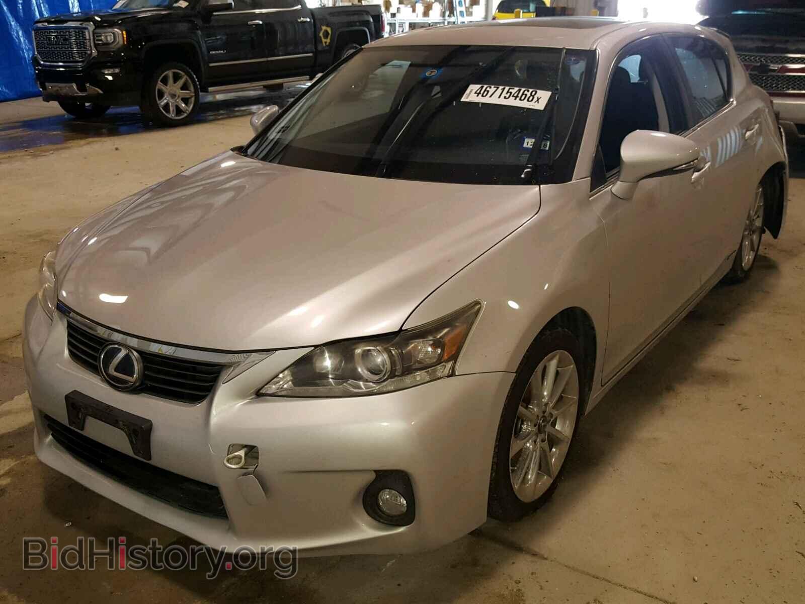 2012 LEXUS CT 200 - VIN: JTHKD5BH7C2085665 - Фото 2