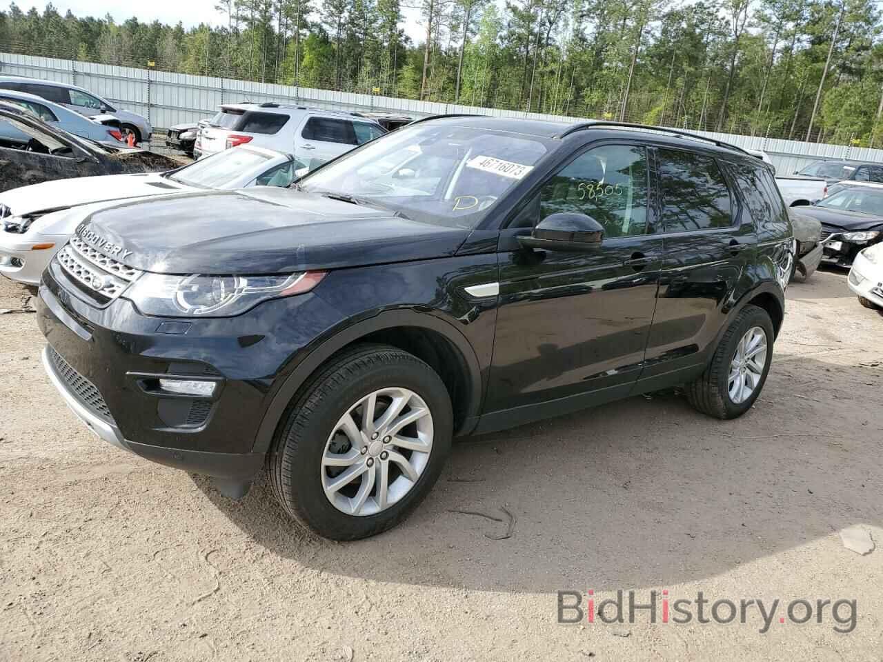 Photo SALCR2RX1JH748315 - LAND ROVER DISCOVERY 2018