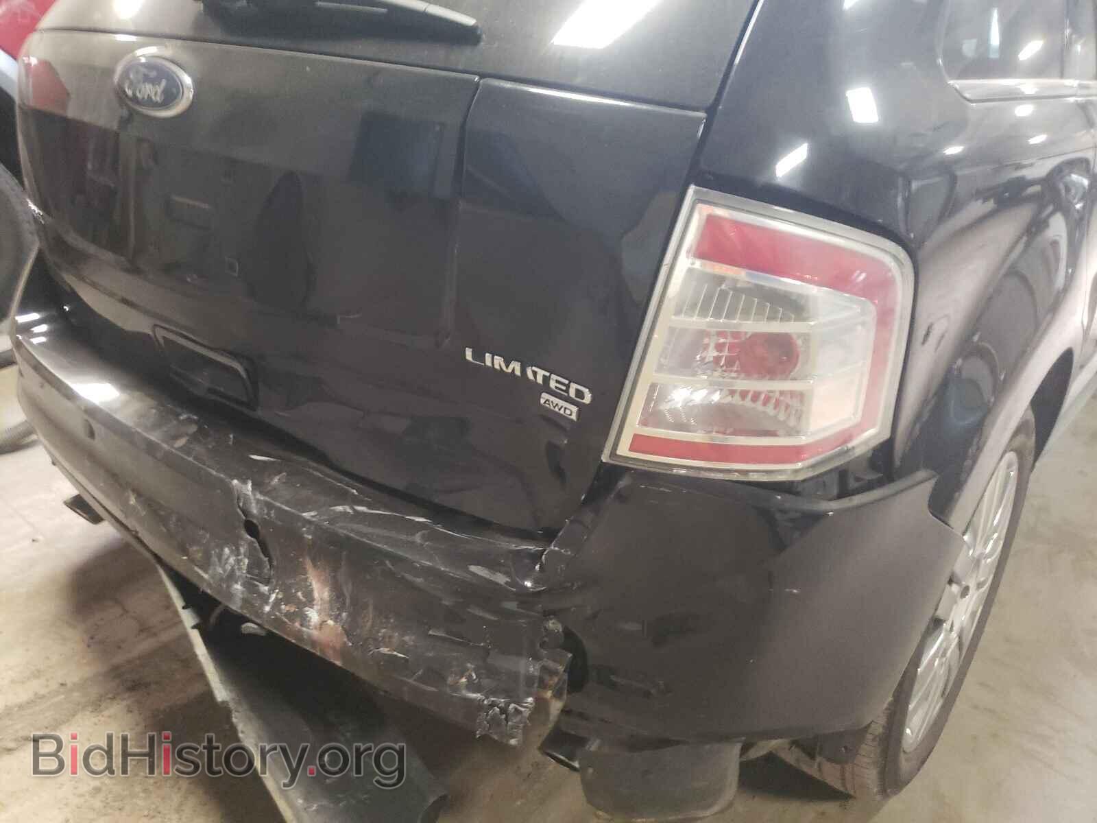 2008 FORD EDGE - VIN: 2FMDK49C08BA91177 - Photo 9