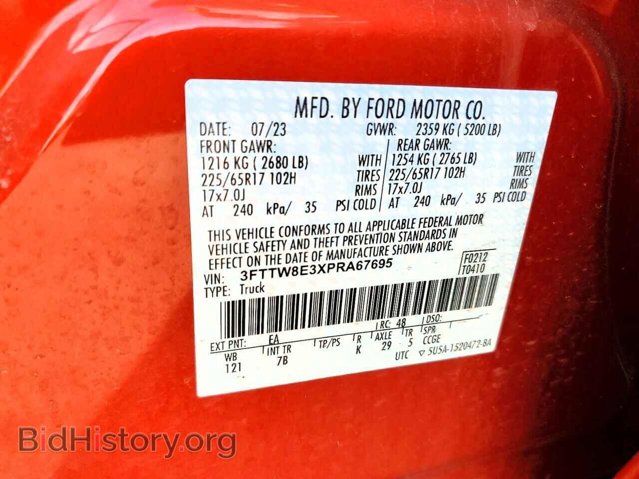 2023 FORD MAVERICK - VIN: 3FTTW8E3XPRA67695 - Фото 13