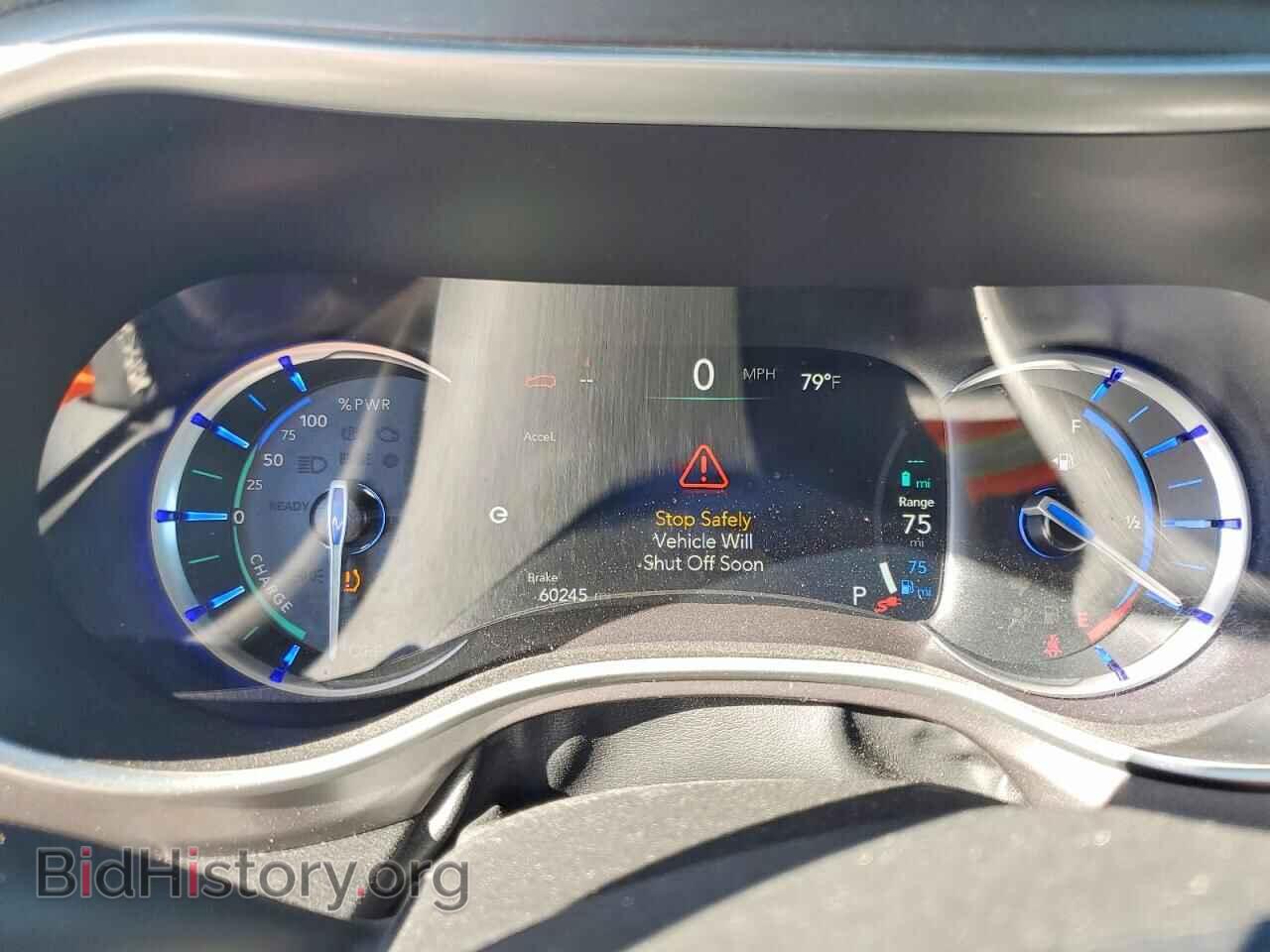 2023 CHRYSLER PACIFICA - VIN: 2C4RC1L75PR598907 - Фото 9