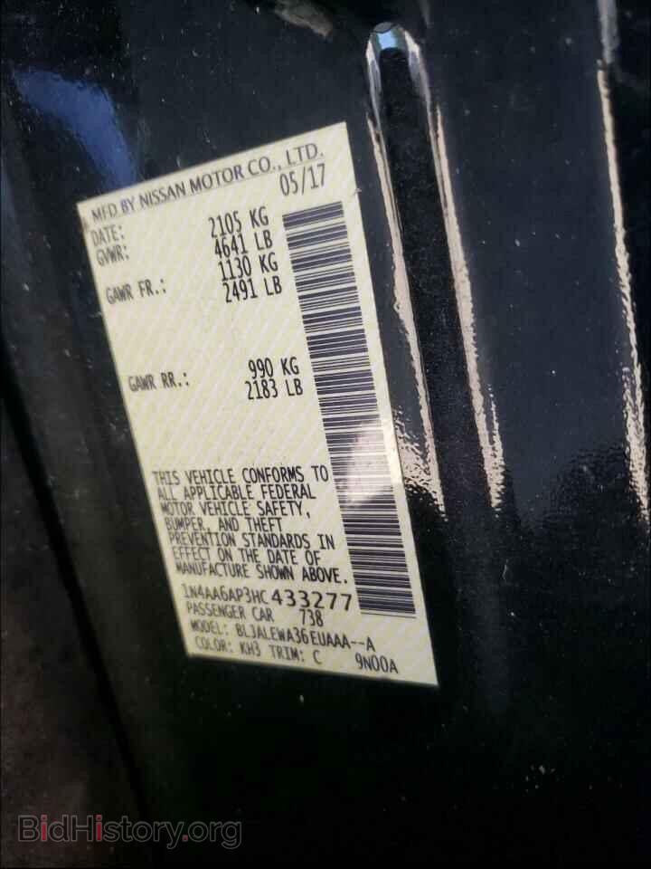 2017 NISSAN MAXIMA - VIN: 1N4AA6AP3HC433277 - Фото 10