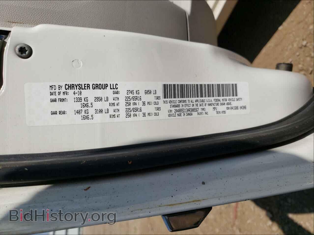 2010 CHRYSLER MINIVAN - VIN: 2A4RR5D13AR308567 - Photo 10