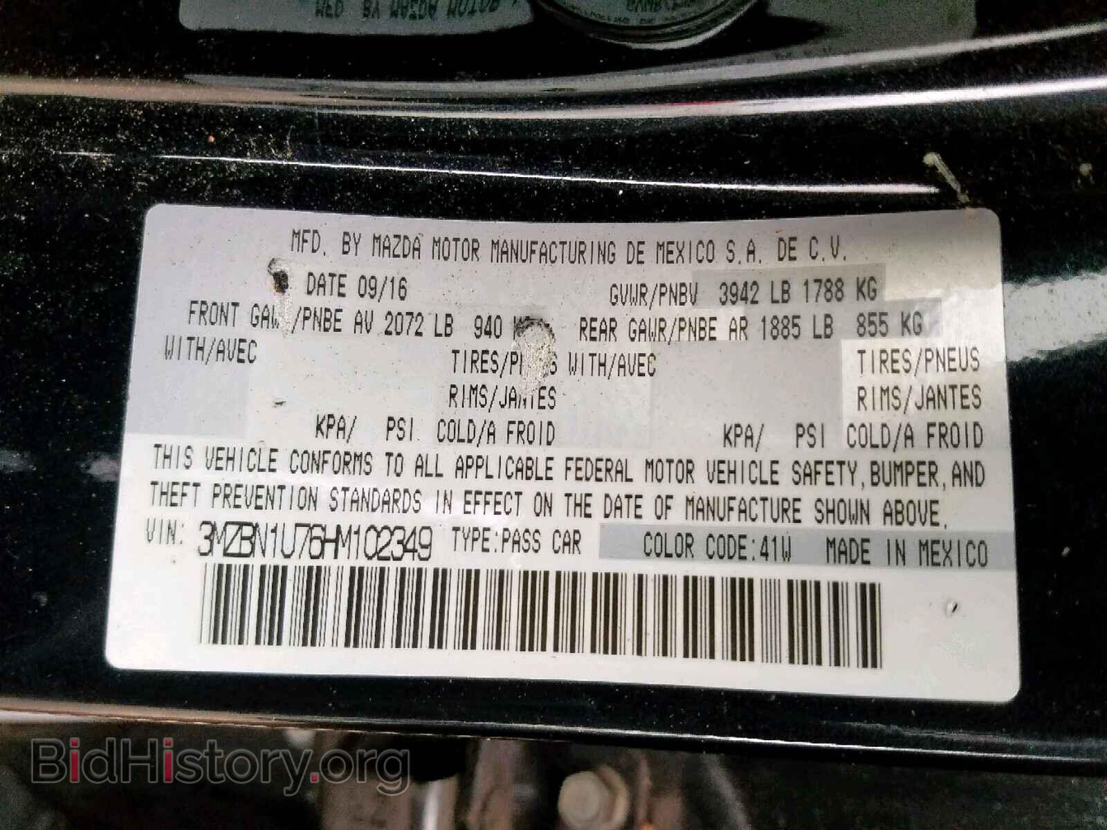 2017 MAZDA 3 - VIN: 3MZBN1U76HM102349 - Фото 10