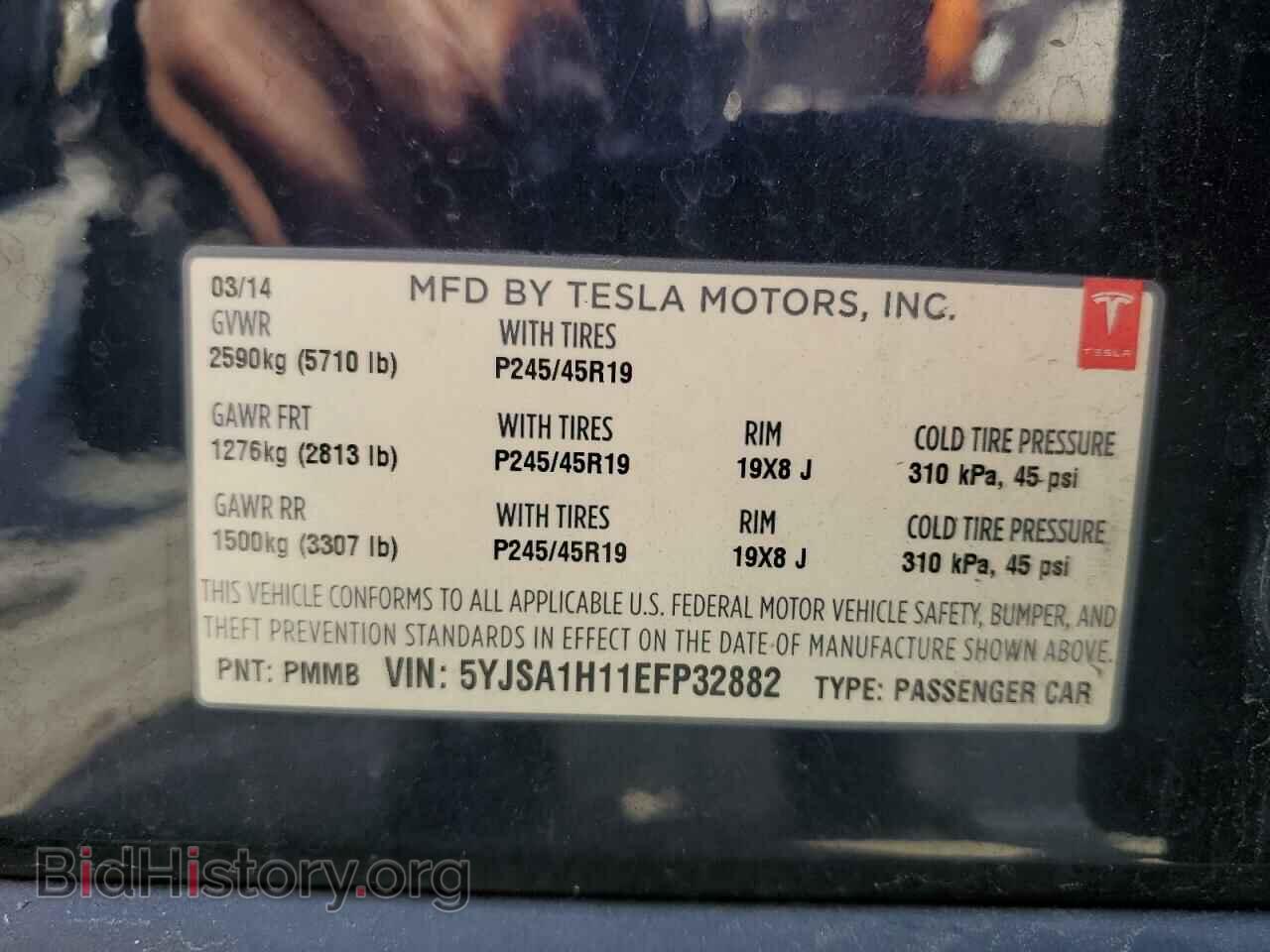 2014 TESLA MODEL S - VIN: 5YJSA1H11EFP32882 - Photo 13