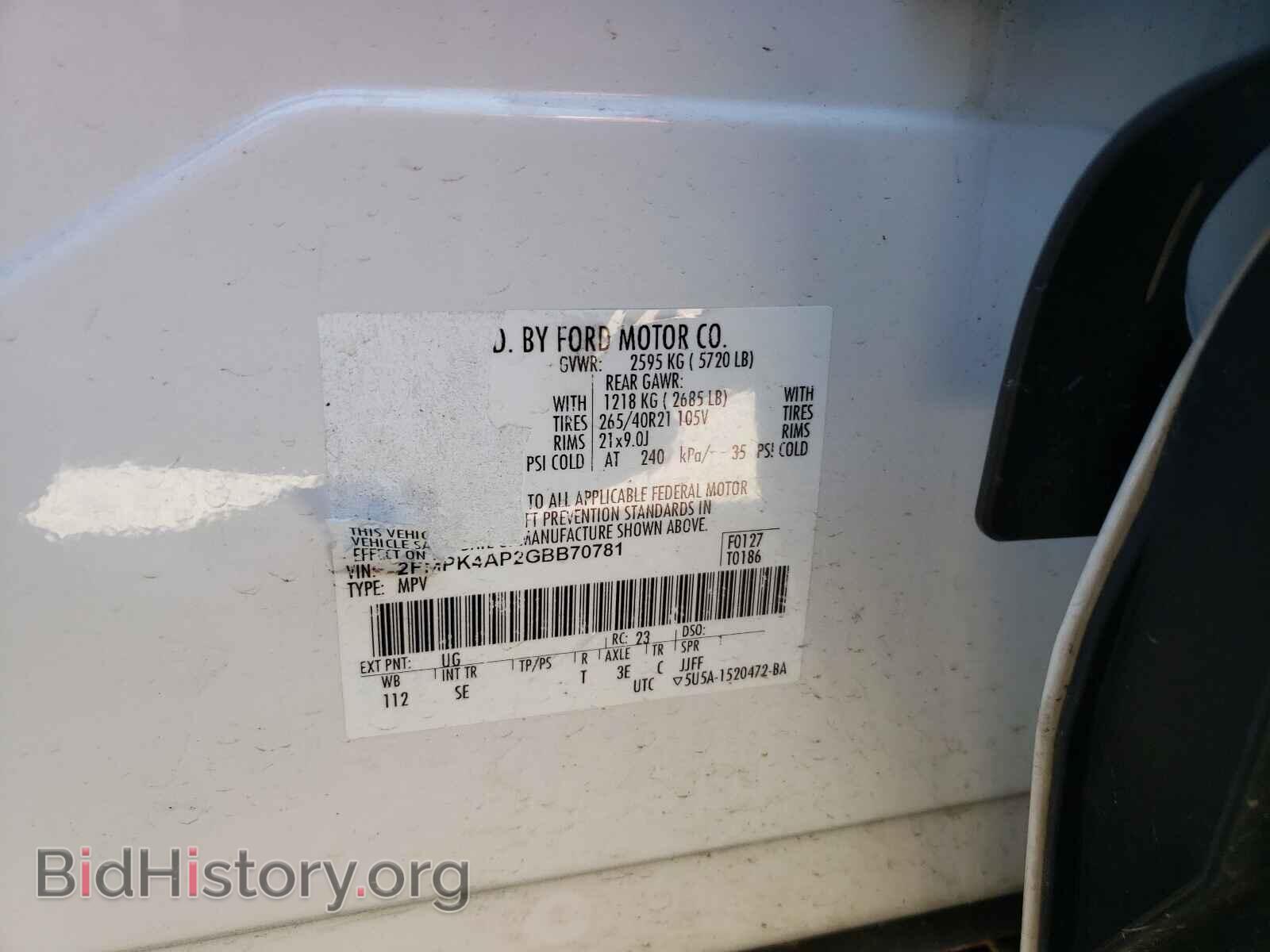 2016 FORD EDGE - VIN: 2FMPK4AP2GBB70781 - Photo 10