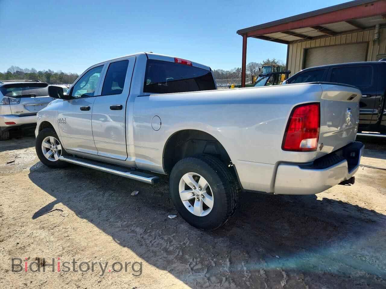 2017 RAM 1500 - VIN: 1C6RR7FG1HS668567 - Фото 2
