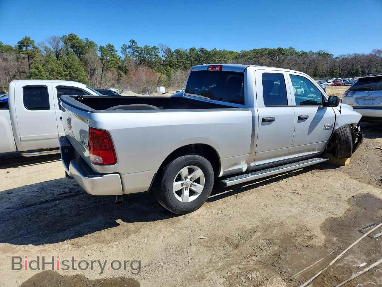 2017 RAM 1500 - VIN: 1C6RR7FG1HS668567 - Фото 3