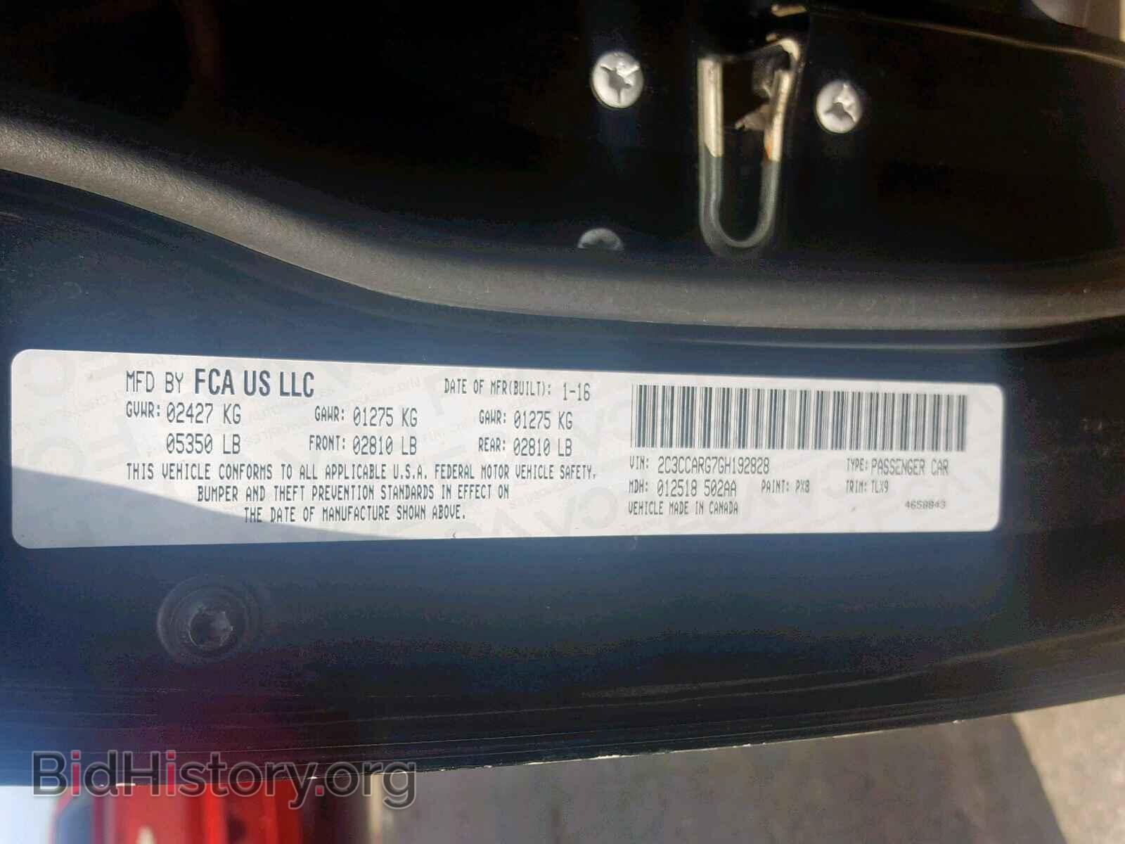 2016 CHRYSLER 300 - VIN: 2C3CCARG7GH192828 - Фото 10