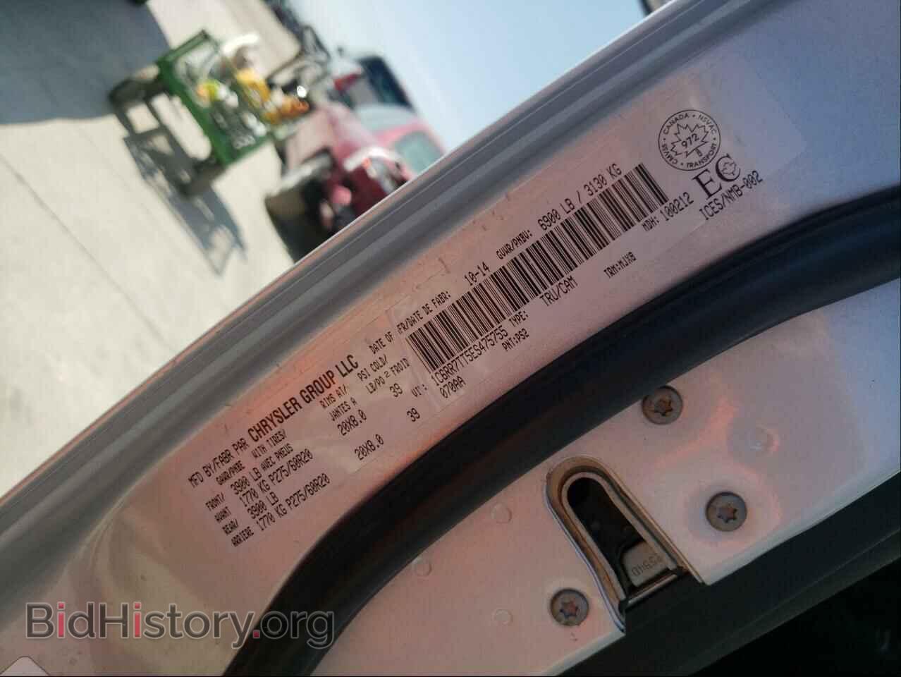 2014 RAM 1500 - VIN: 1C6RR7TT5ES475755 - Фото 10