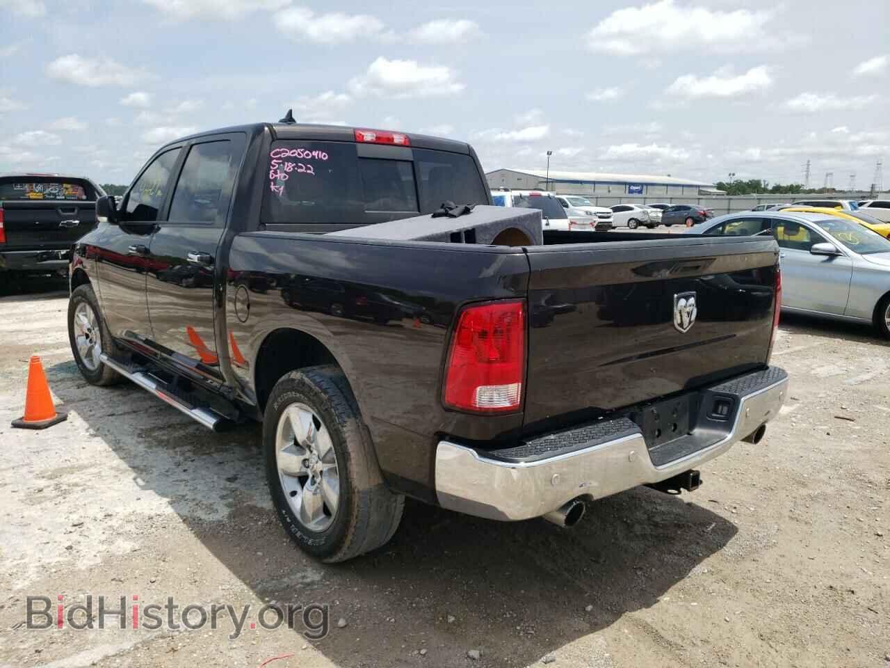 2017 RAM 1500 - VIN: 1C6RR7LT8HS509997 - Фото 3