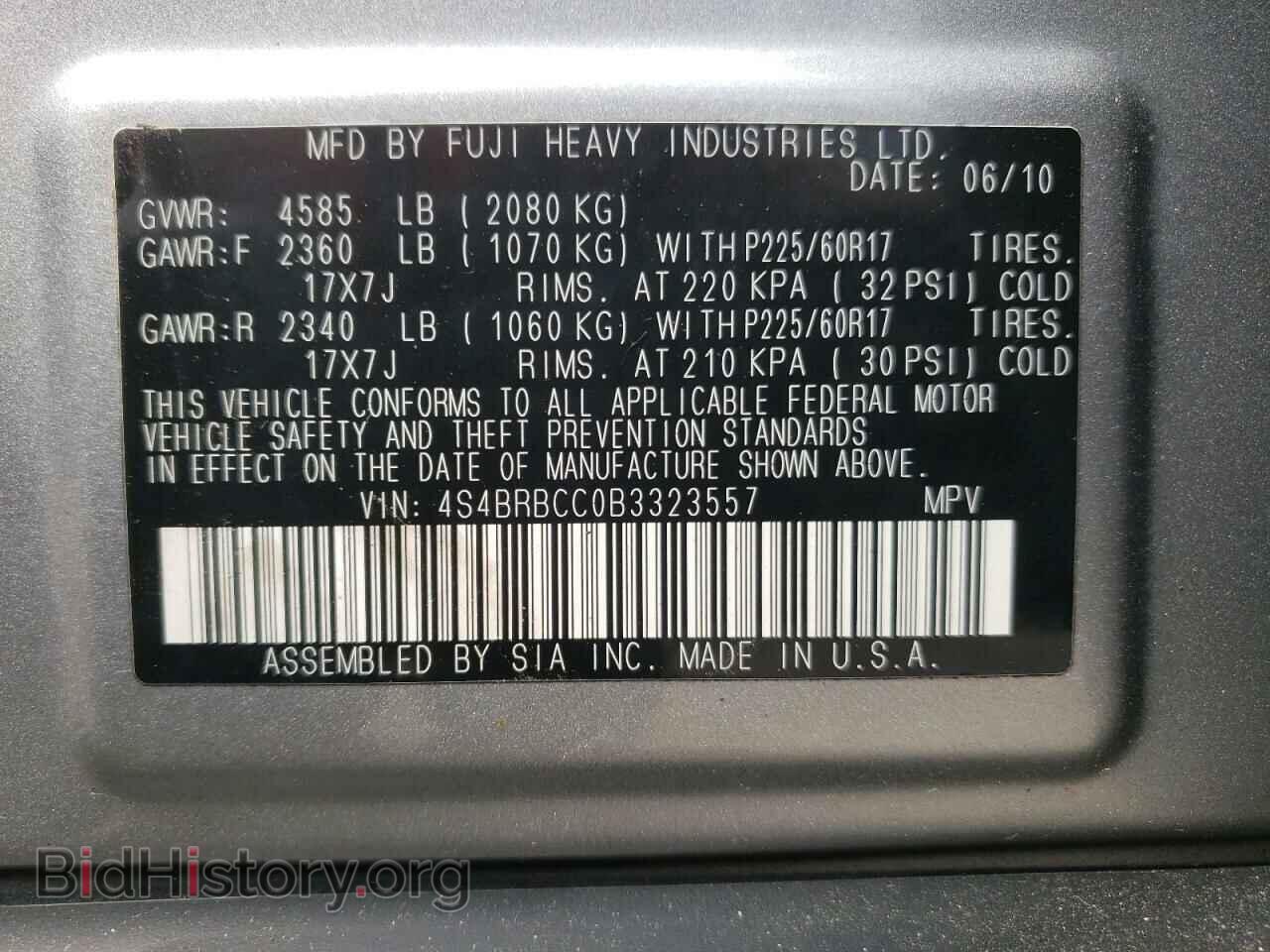 2011 SUBARU OUTBACK - VIN: 4S4BRBCC0B3323557 - Фото 10