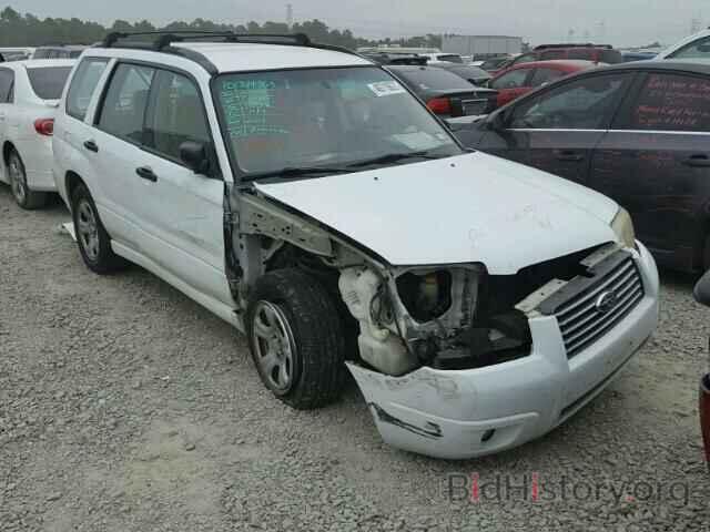 Photo JF1SG63657H706325 - SUBARU FORESTER 2007