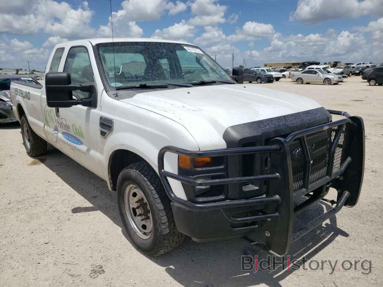 Photo 1FTSX20528ED50031 - FORD F250 2008