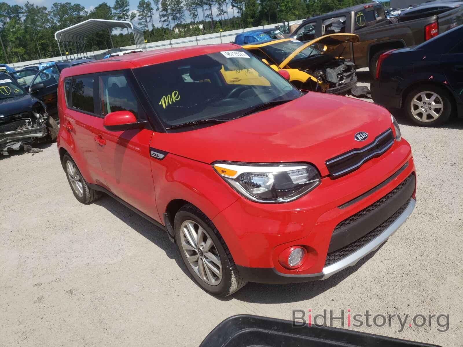 Photo KNDJP3A56H7460245 - KIA SOUL 2017