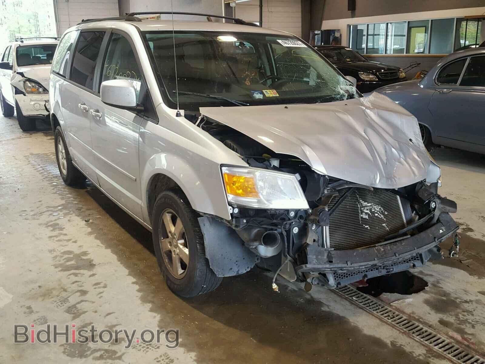 Фотография 2D4RN5D18AR497432 - DODGE CARAVAN 2010