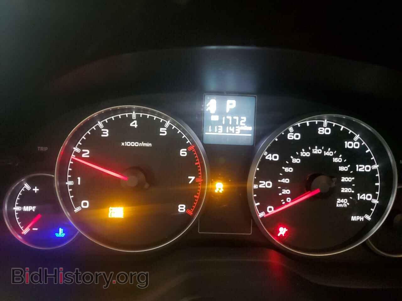 2014 SUBARU OUTBACK - VIN: 4S4BRBDC8E3225668 - Фото 9