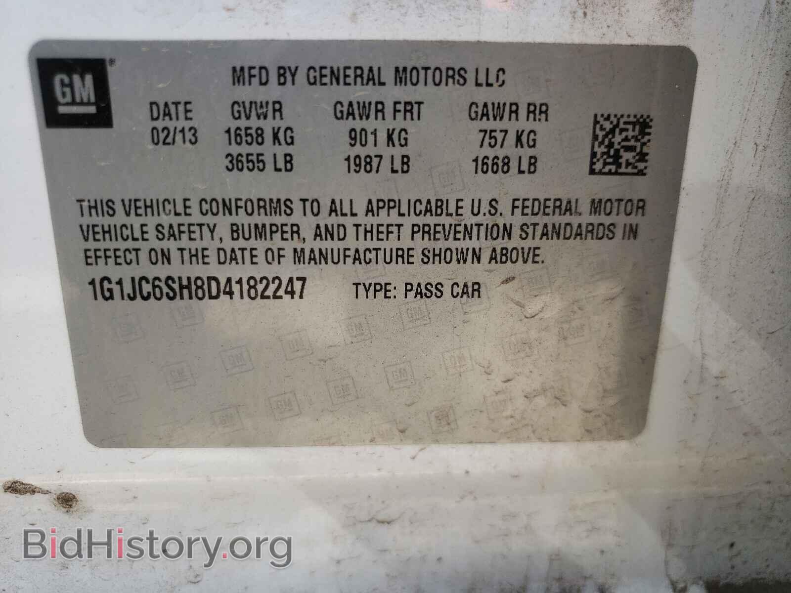 2013 CHEVROLET SONIC - VIN: 1G1JC6SH8D4182247 - Фото 10