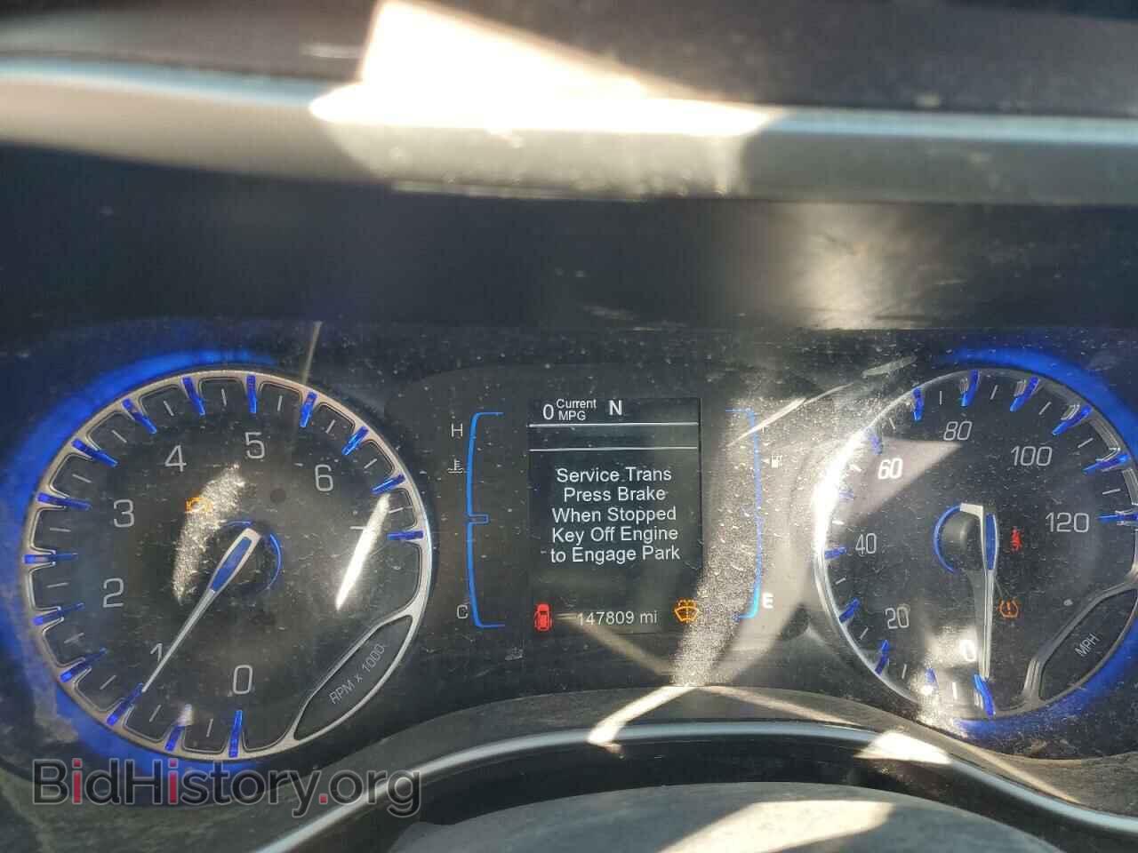 2017 CHRYSLER PACIFICA - VIN: 2C4RC1BGXHR613131 - Фото 9