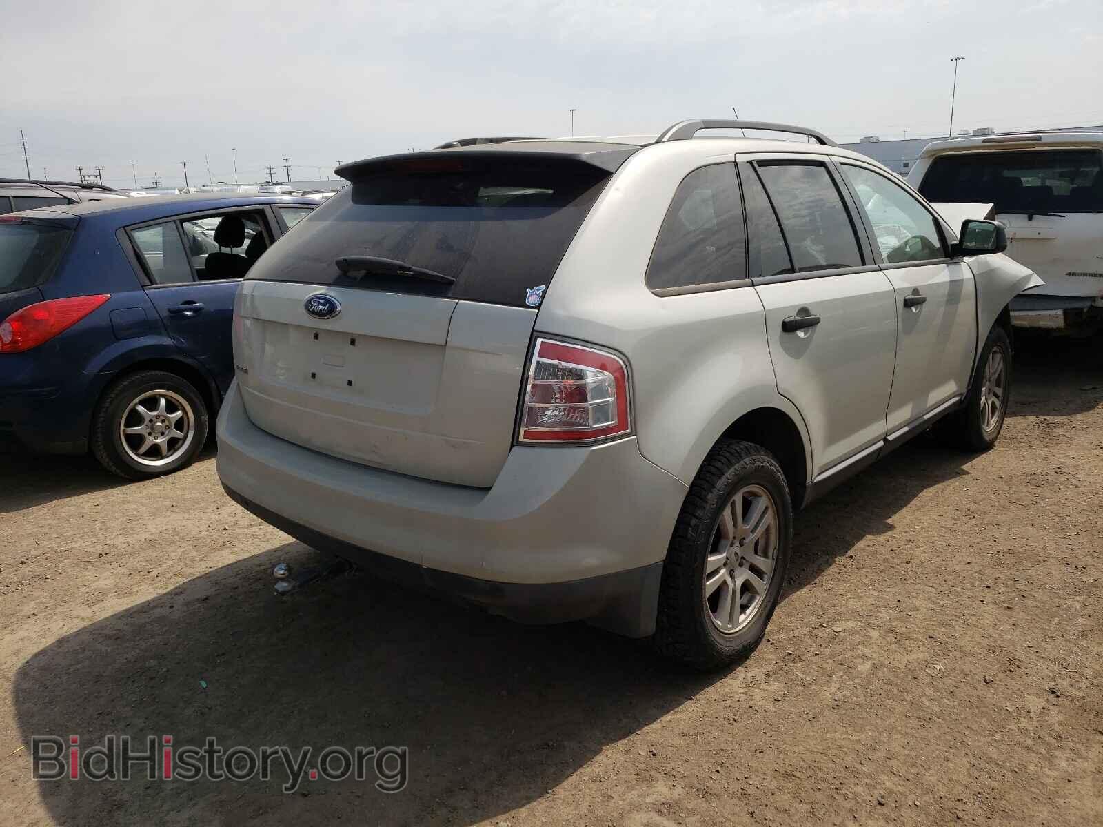 2007 FORD EDGE - VIN: 2FMDK36C27BA46268 - Фото 4