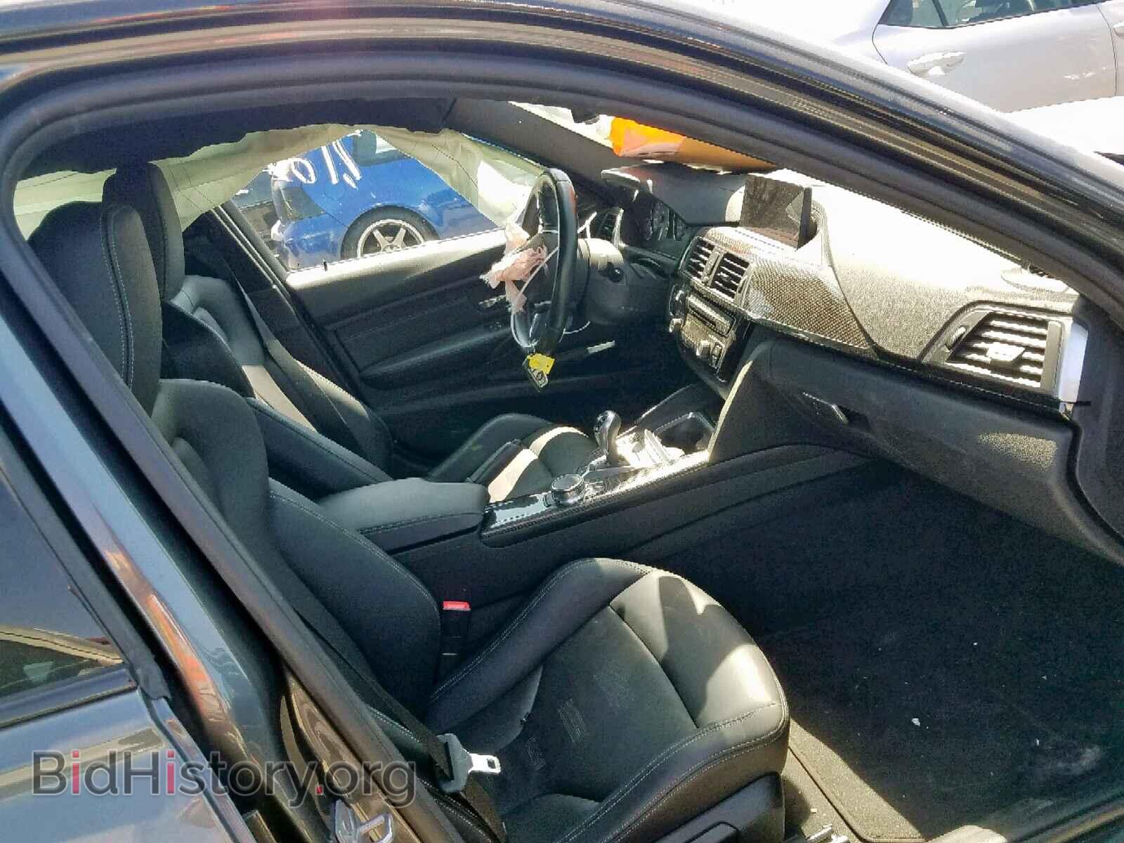 2018 BMW M3 - VIN: WBS8M9C59J5K99083 - Photo 5
