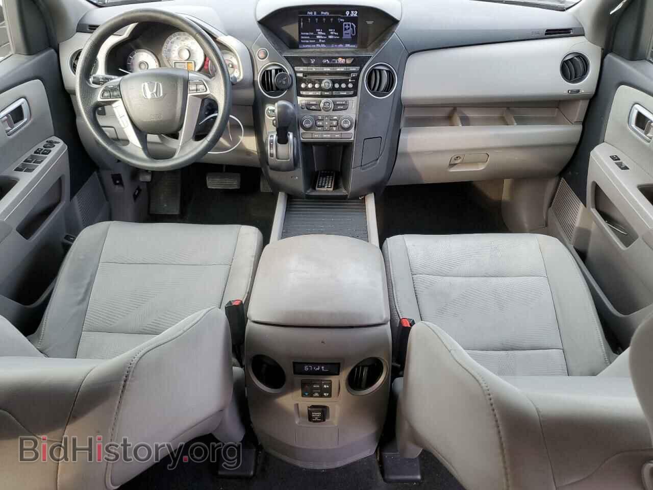 2013 HONDA PILOT - VIN: 5FNYF4H2XDB041208 - Фото 8