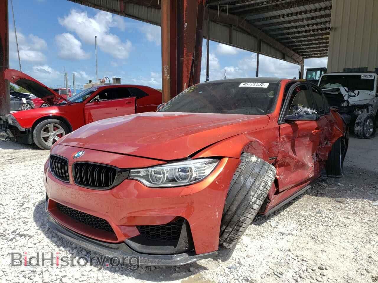 2016 BMW M3 - VIN: WBS8M9C59G5E68532 - Фото 2