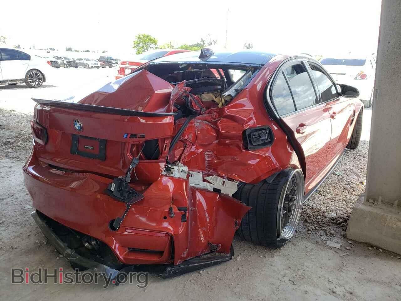 2016 BMW M3 - VIN: WBS8M9C59G5E68532 - Фото 4