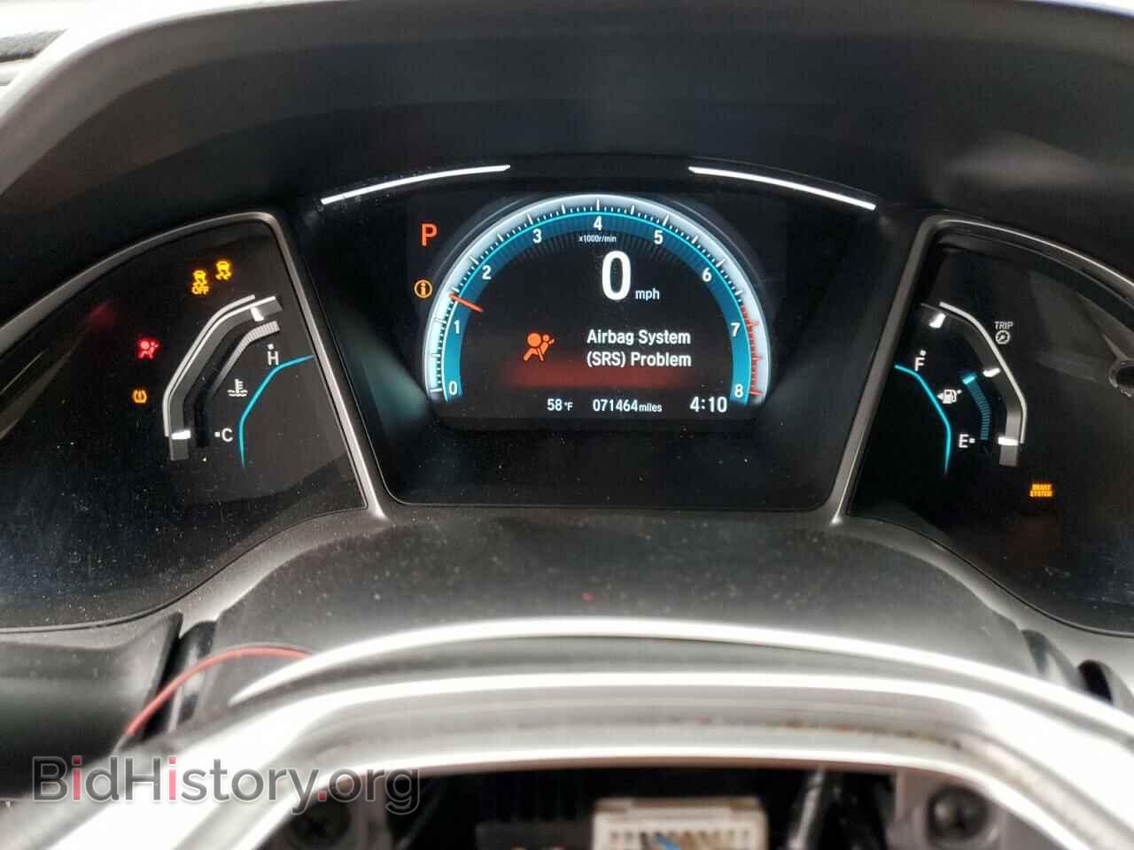 2017 HONDA CIVIC - VIN: 19XFC2F73HE230197 - Фото 9