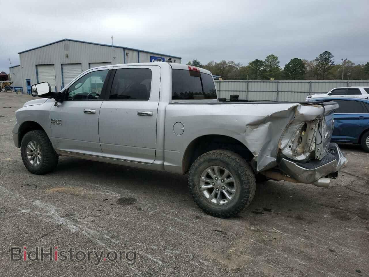 2015 RAM 1500 - VIN: 1C6RR7LT8FS513044 - Photo 2