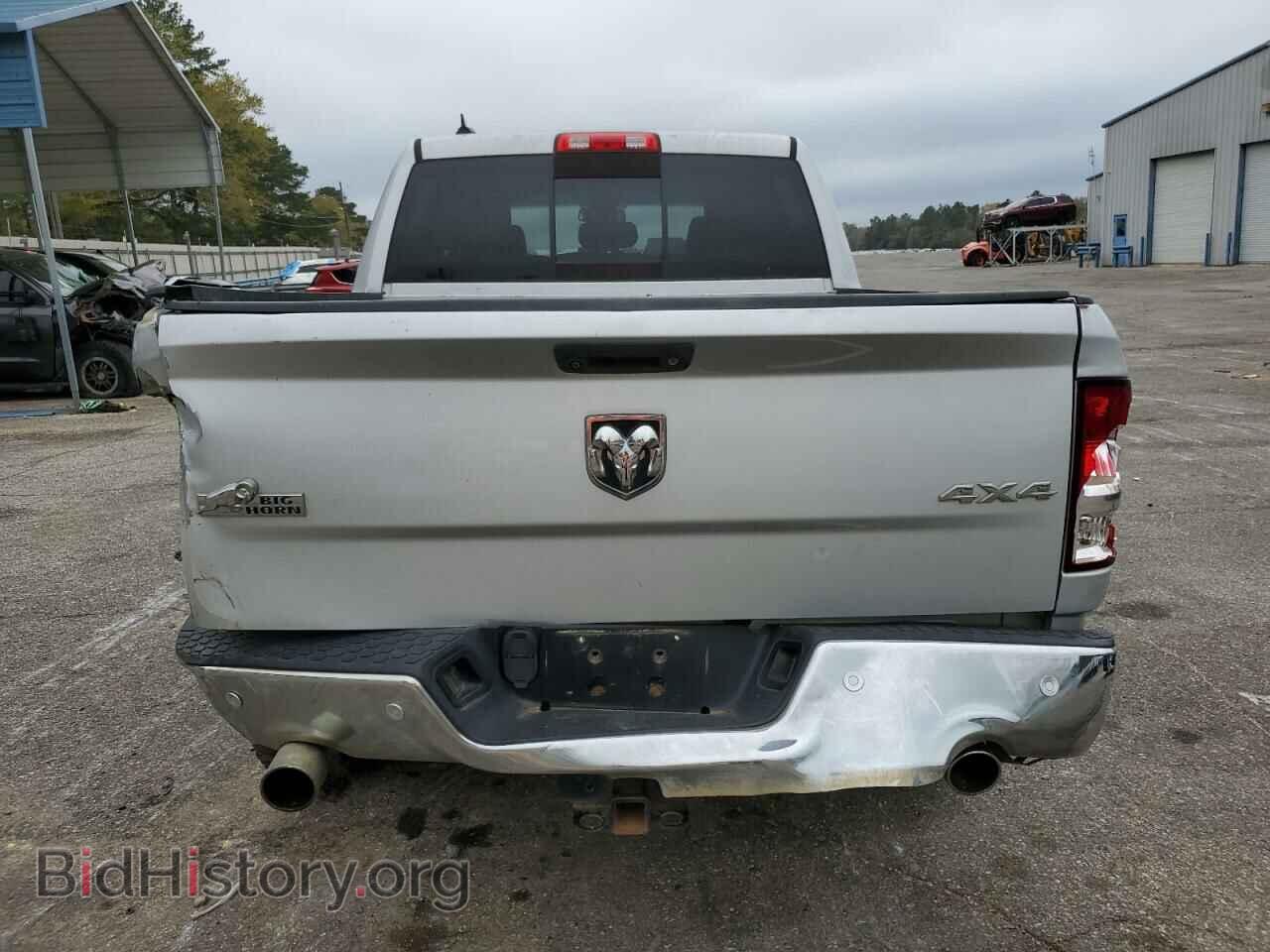 2015 RAM 1500 - VIN: 1C6RR7LT8FS513044 - Photo 6
