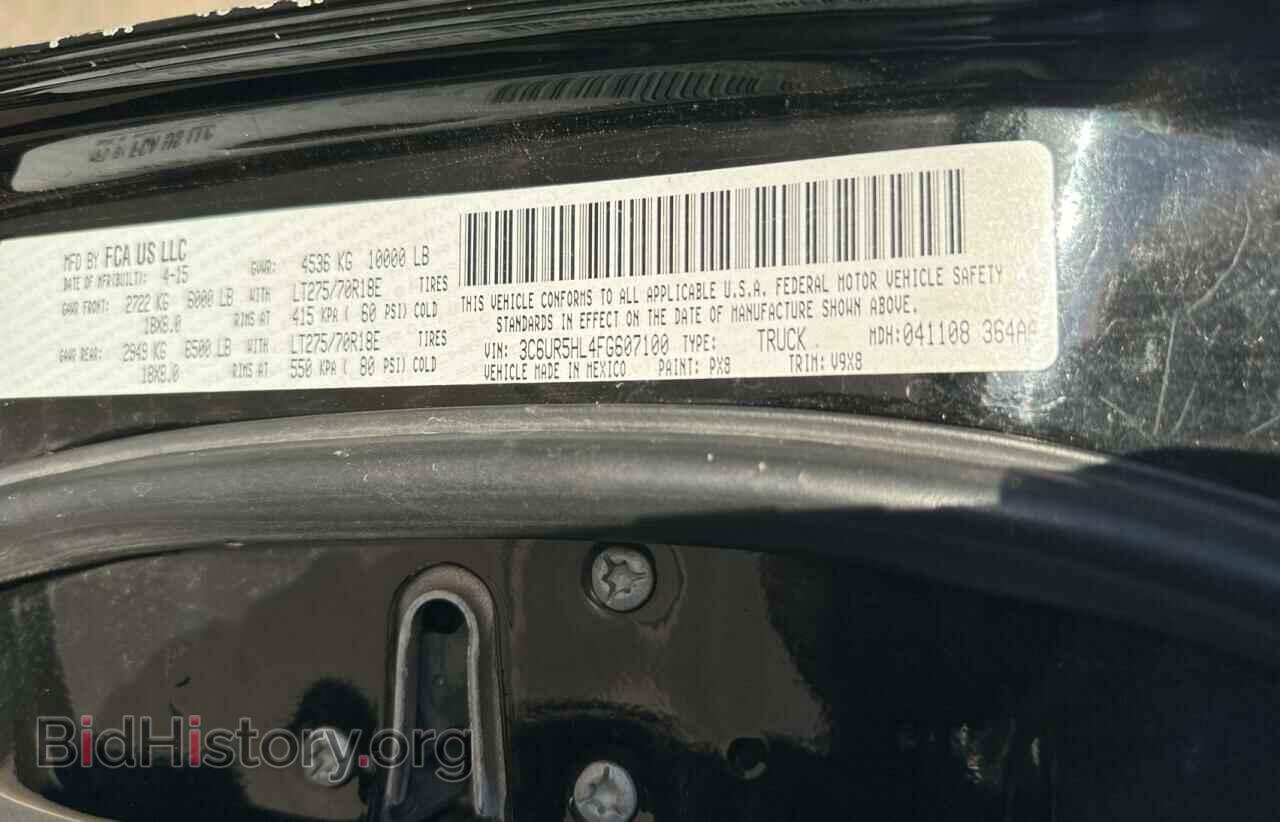 2015 RAM All Models - VIN: 3C6UR5HL4FG607100 - Photo 10