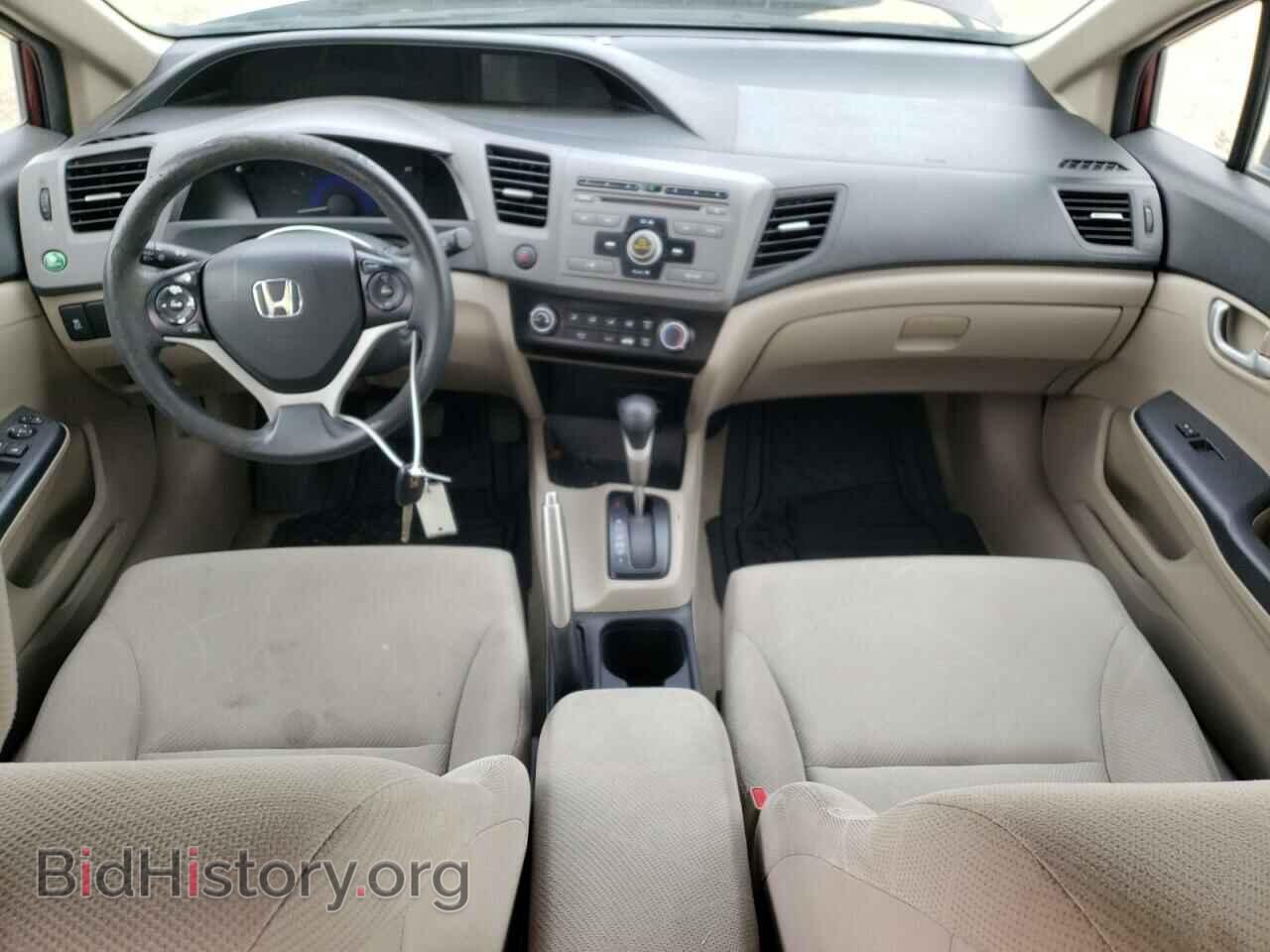 2012 HONDA CIVIC - VIN: 19XFB2F50CE034745 - Фото 8