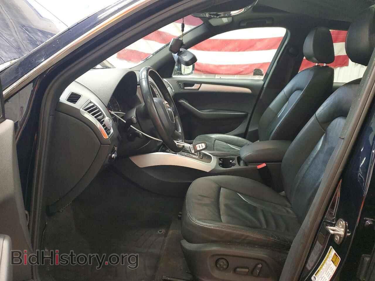 2010 AUDI Q5 - VIN: WA1MKAFP9AA045207 - Photo 7