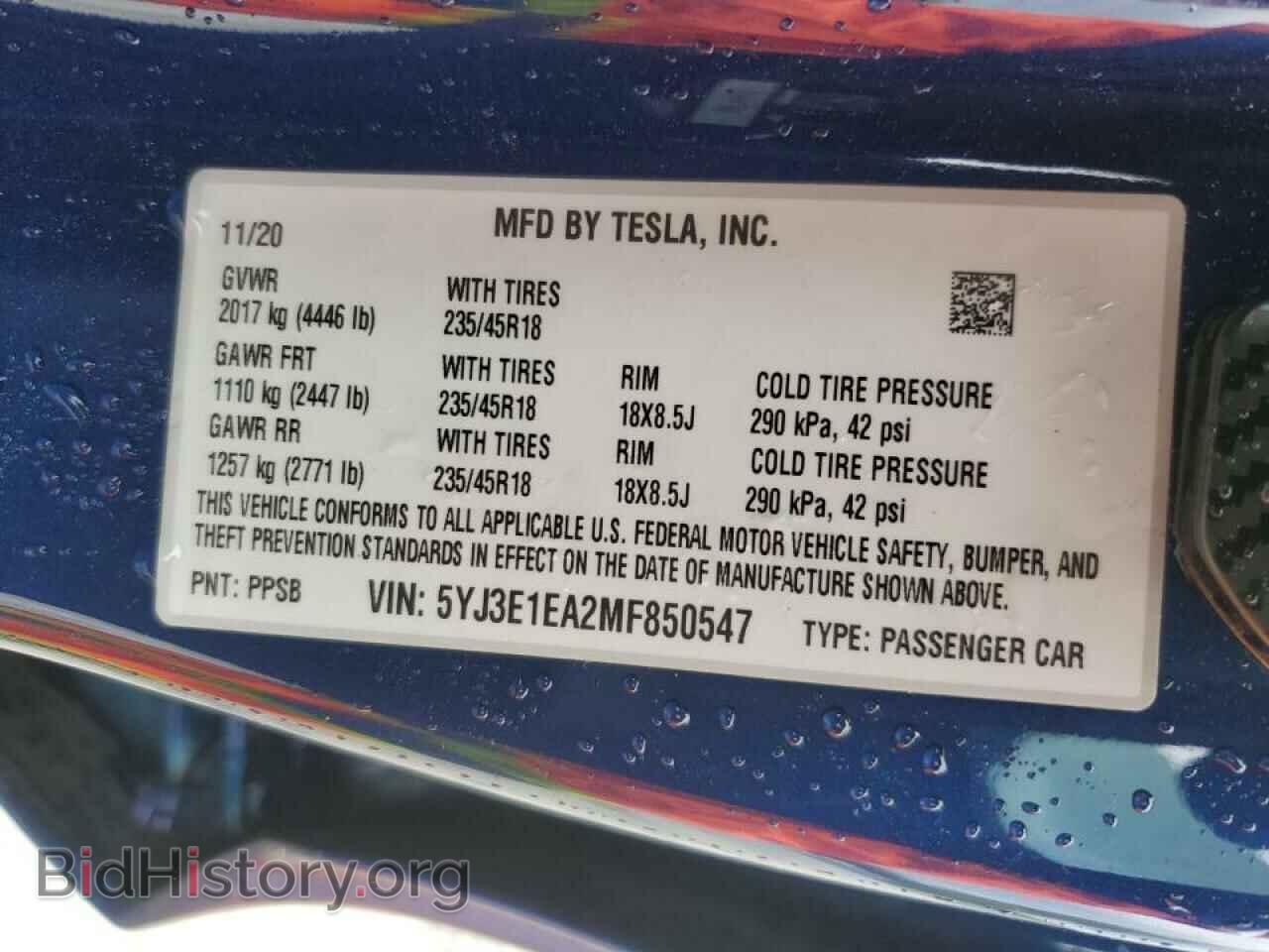 2021 TESLA MODEL 3 - VIN: 5YJ3E1EA2MF850547 - Фото 12