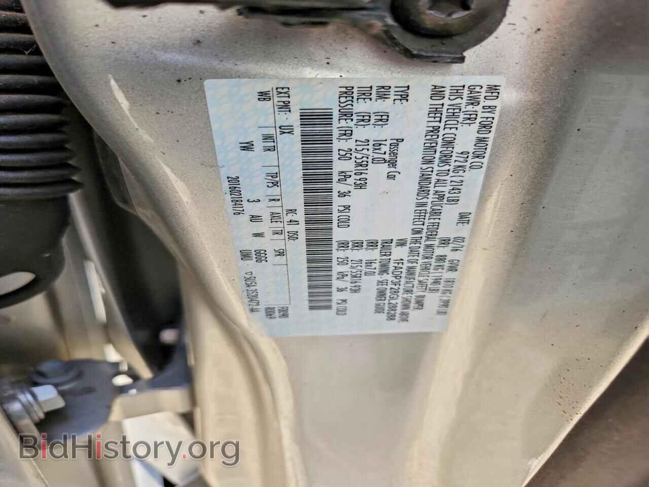 2016 FORD FOCUS - VIN: 1FADP3F28GL288288 - Photo 12