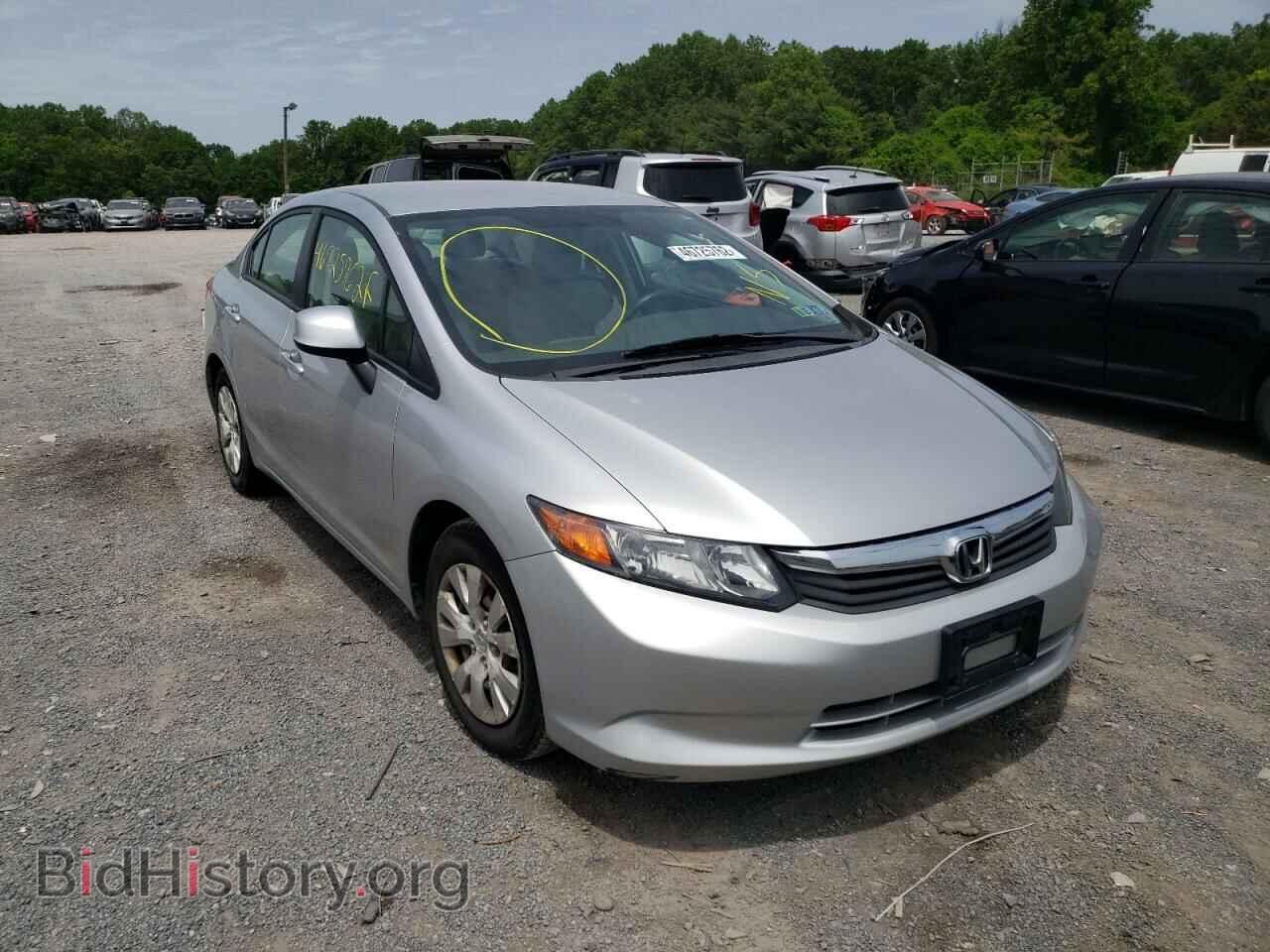 Фотография 19XFB2F55CE382752 - HONDA CIVIC 2012