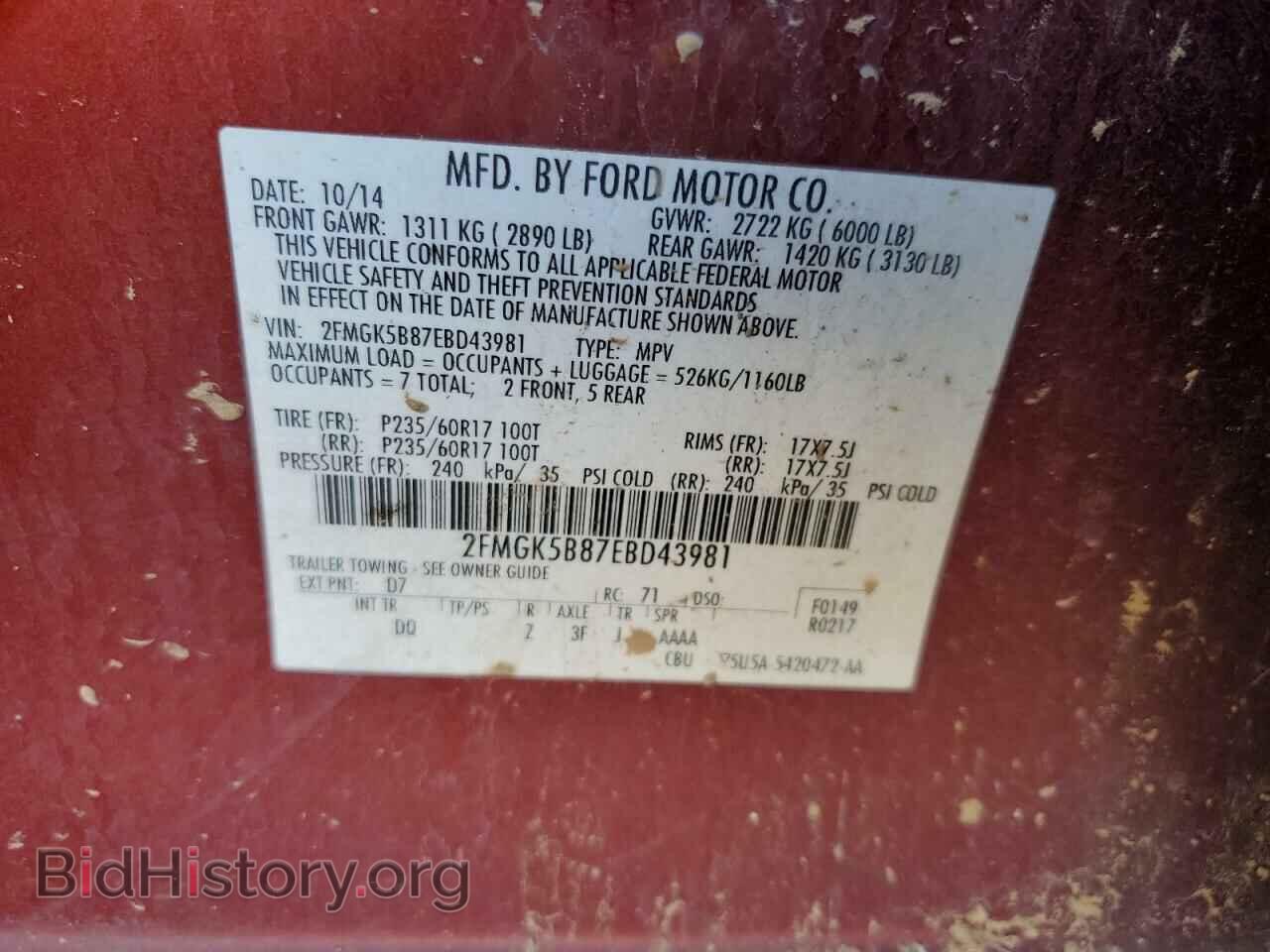 2014 FORD FLEX - VIN: 2FMGK5B87EBD43981 - Photo 13
